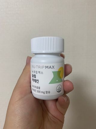 뉴트립맥스(NUTRIPMAX) 뉴트립맥스 슬림 카테킨 700mg 30정 1개월분 — 5점을 준 리뷰어가 2021년 8월 올린 사용 사진