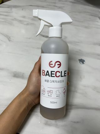 샐리지아님이 올린 리뷰 사진 1