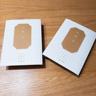 레몬라벤더님이 올린 리뷰 사진 1