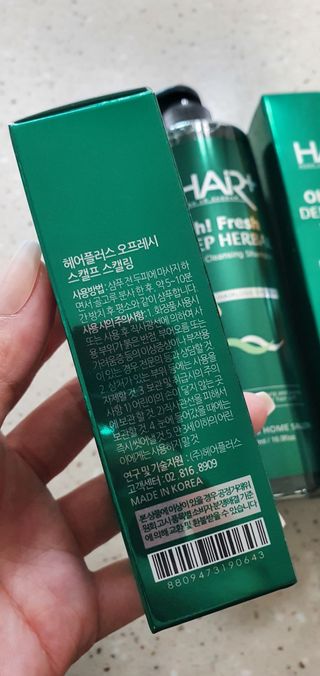 완이네님이 올린 리뷰 사진 2