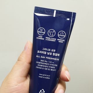 그리니프 멘즈 프리미엄 남성청결제 — 5점을 준 리뷰어가 2023년 3월 올린 사용 사진
