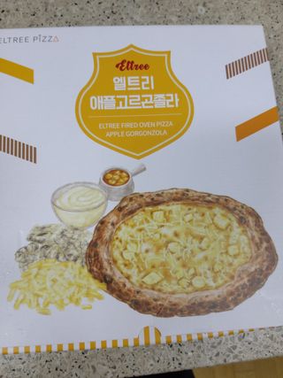 서브큐 리얼 화덕피자 3종 (마르게리타+애플고르곤졸라+페페로니) — 5점을 준 리뷰어가 2022년 5월 올린 사용 사진
