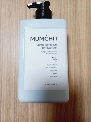 멈칫(MUMCHIT) 멜팅 바디로션 — 5점을 준 리뷰어가 2022년 1월 올린 사용 사진