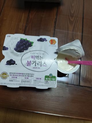 라니님이 올린 리뷰 사진 2