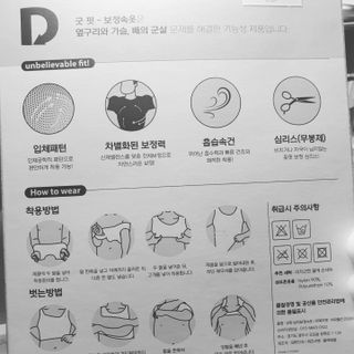 오세요님이 올린 리뷰 사진 3
