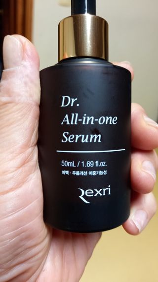 렉스리 닥터 올인원 세럼 Rexri Dr.All-in-one Serum — 5점을 준 리뷰어가 2021년 8월 올린 사용 사진