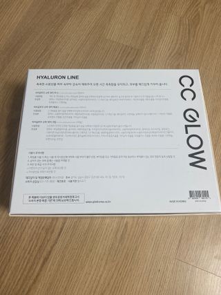 이쁜민지맘님이 올린 리뷰 사진 2