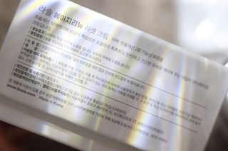 유지니엘님이 올린 리뷰 사진 3