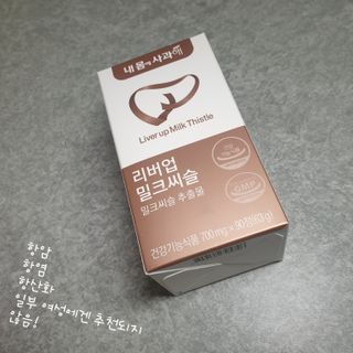 소이양님이 올린 리뷰 사진 1