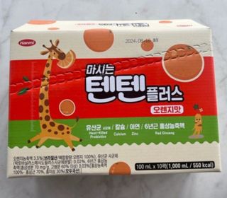몽몽님이 올린 리뷰 사진 1