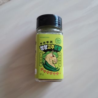 먹찌님이 올린 리뷰 사진 1