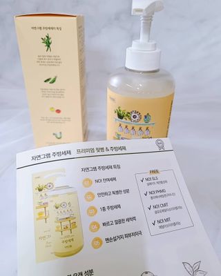 젤리츄츄님이 올린 리뷰 사진 2