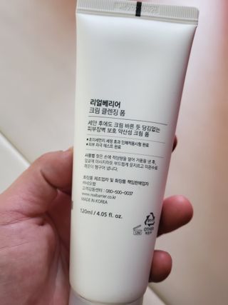 째아어멈님이 올린 리뷰 사진 3