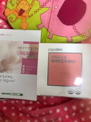 parangganie님이 올린 리뷰 사진 2