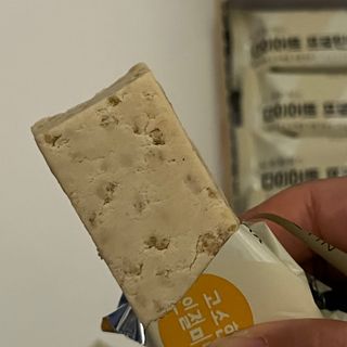 닉넴없음님이 올린 리뷰 사진 3