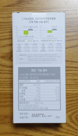 wony님이 올린 리뷰 사진 4