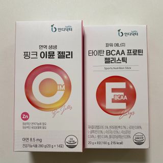 인디닥터 면역 생생 핑크 이뮨 젤리 + 타이탄 BCAA 프로틴 젤리스틱 — 5점을 준 리뷰어가 2022년 4월 올린 사용 사진