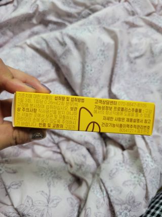 권지혜님이 올린 리뷰 사진 2