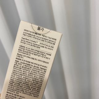 덕구리누나님이 올린 리뷰 사진 2