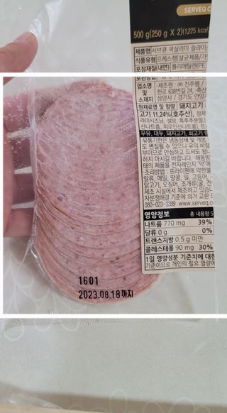 송현동쭈니맘님이 올린 리뷰 사진 1
