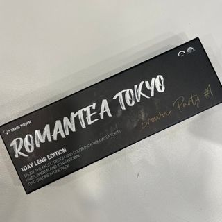 챈블링님이 올린 리뷰 사진 1