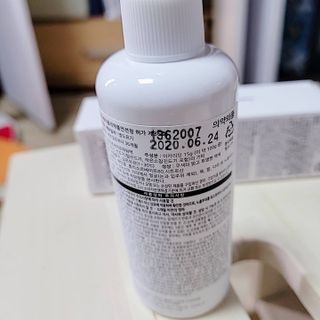퓨리아님이 올린 리뷰 사진 3