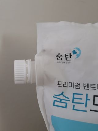 유햐님이 올린 리뷰 사진 3