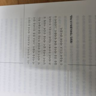 얌야미님이 올린 리뷰 사진 3