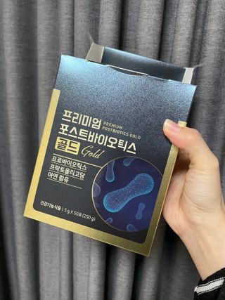 서울약사신협_프리미엄포스트바이오틱스골드_5g x 50포 — 5점을 준 리뷰어가 2021년 3월 올린 사용 사진