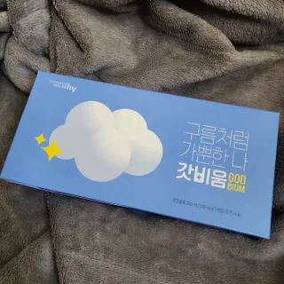 은벼미님이 올린 리뷰 사진 2