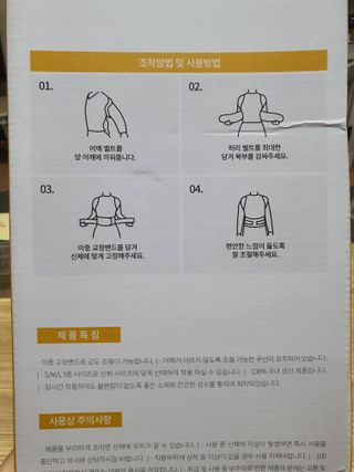 둥이맘님이 올린 리뷰 사진 2