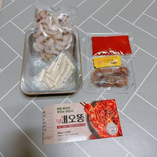묵향가득님이 올린 리뷰 사진 2