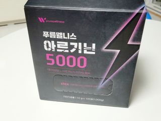 [푸름웰니스] 아르기닌 5000 (10g x 100포) — 5점을 준 리뷰어가 2022년 4월 올린 사용 사진