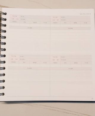 리훈 오늘쓰임 가계부 1년용 — 5점을 준 리뷰어가 2021년 5월 올린 사용 사진
