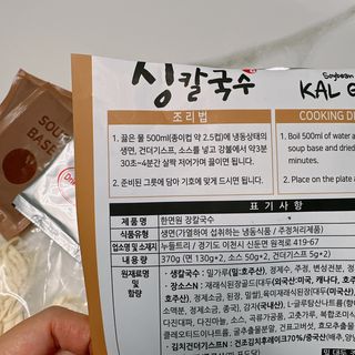 투희맘님이 올린 리뷰 사진 3