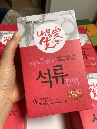 서울약사신협_내몸애생발란스석류_70ml x 30포 — 5점을 준 리뷰어가 2021년 9월 올린 사용 사진