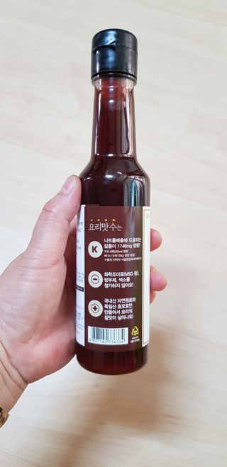 [요리맛수] NEW 천연 요리 에센스 300g 3개 SET — 4.5점을 준 리뷰어가 2021년 8월 올린 사용 사진