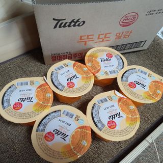 두냥이누나님이 올린 리뷰 사진 1