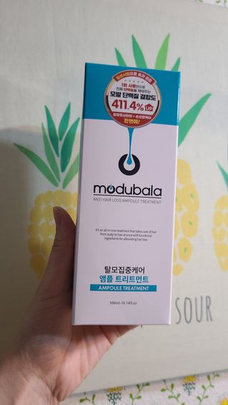 윤세둥이님이 올린 리뷰 사진 3