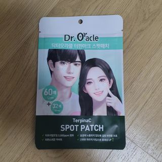 케키님이 올린 리뷰 사진 3