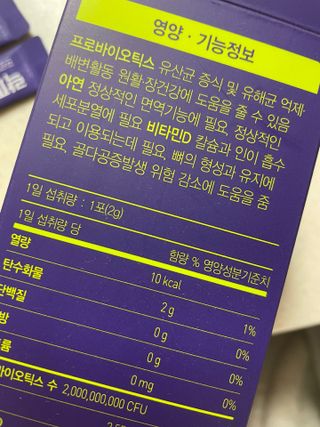 수현❀님이 올린 리뷰 사진 1