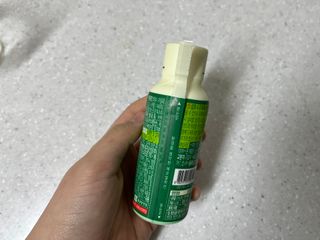 지유림님이 올린 리뷰 사진 2