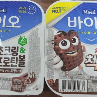 미야잉님이 올린 리뷰 사진 2