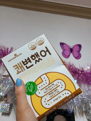 밍밍이이잉님이 올린 리뷰 사진 4