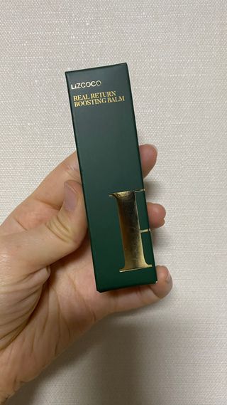 리즈코코 스킨 리페어 부스팅 보르피린밤 — 5점을 준 리뷰어가 2023년 2월 올린 사용 사진