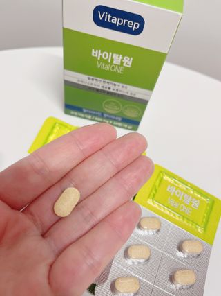 뉴트리션팩토리 비타프렙 바이탈원 종합비타민 멀티비타민 600mg — 5점을 준 리뷰어가 2021년 10월 올린 사용 사진