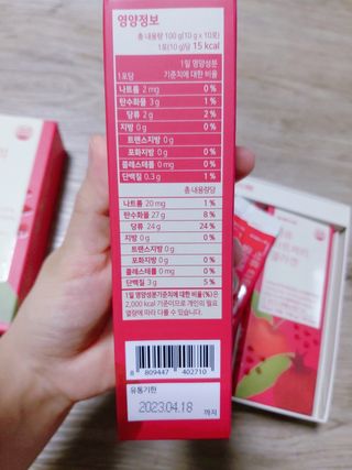 서울약사신협_석류 타트체리 콜라겐_10g x 30포 — 5점을 준 리뷰어가 2021년 8월 올린 사용 사진