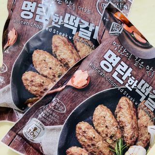 한성기업 명란한 떡갈비 — 5점을 준 리뷰어가 2021년 10월 올린 사용 사진
