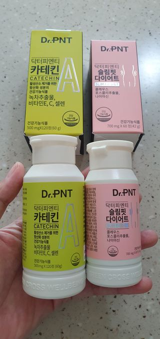 닥터피엔티 [Dr.PNT] 건강한 다이어트, 기능성 원료로 시작! 슬림핏 다이어트+카테킨 [1개월분] — 5점을 준 리뷰어가 2022년 12월 올린 사용 사진
