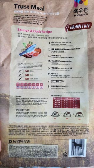 뽀오오옹님이 올린 리뷰 사진 2